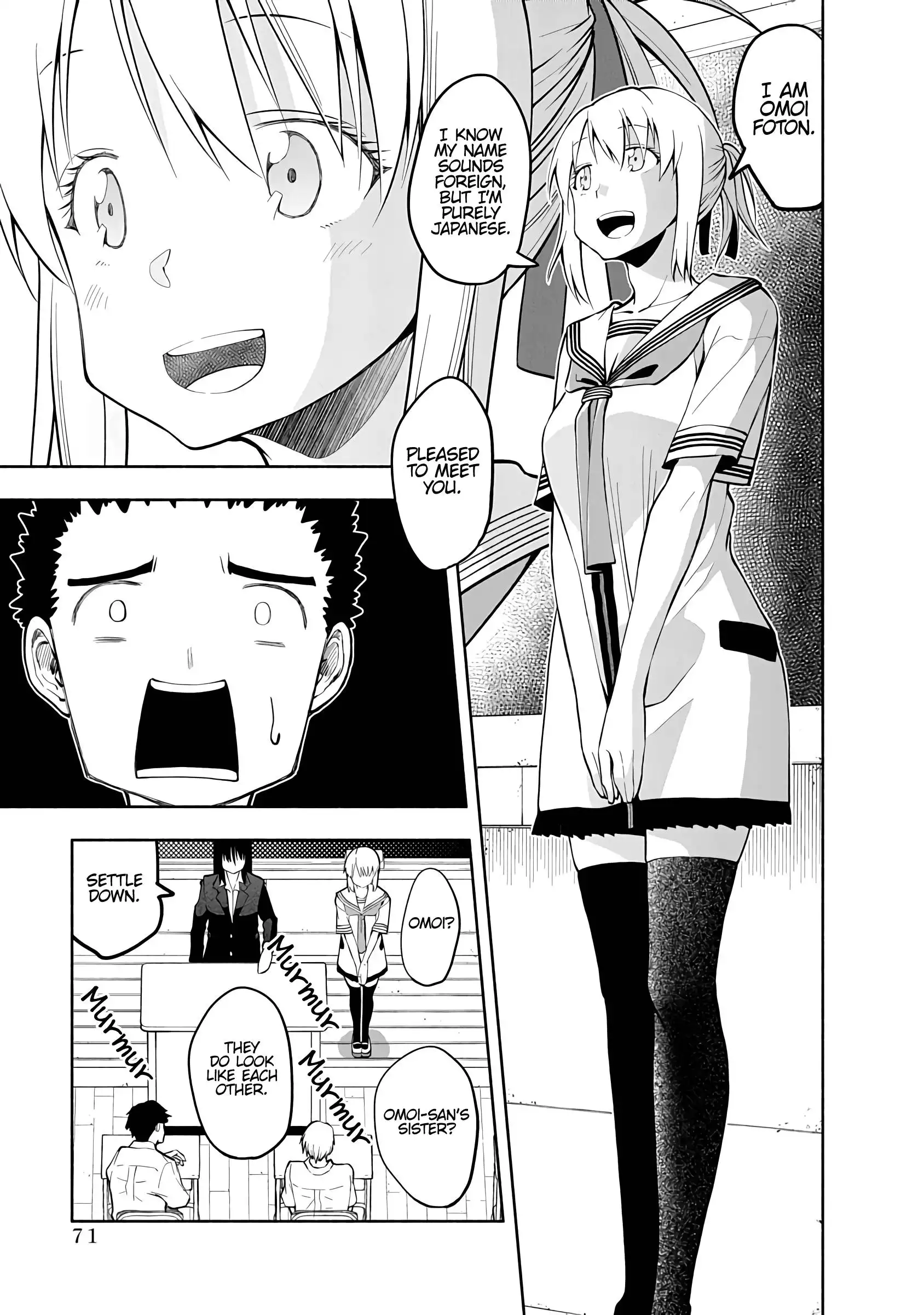 Omoi ga Omoi Omoi-san Chapter 71 7